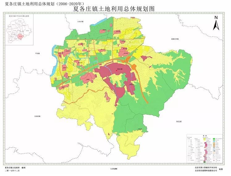 土地利用总体规划的原则是什么